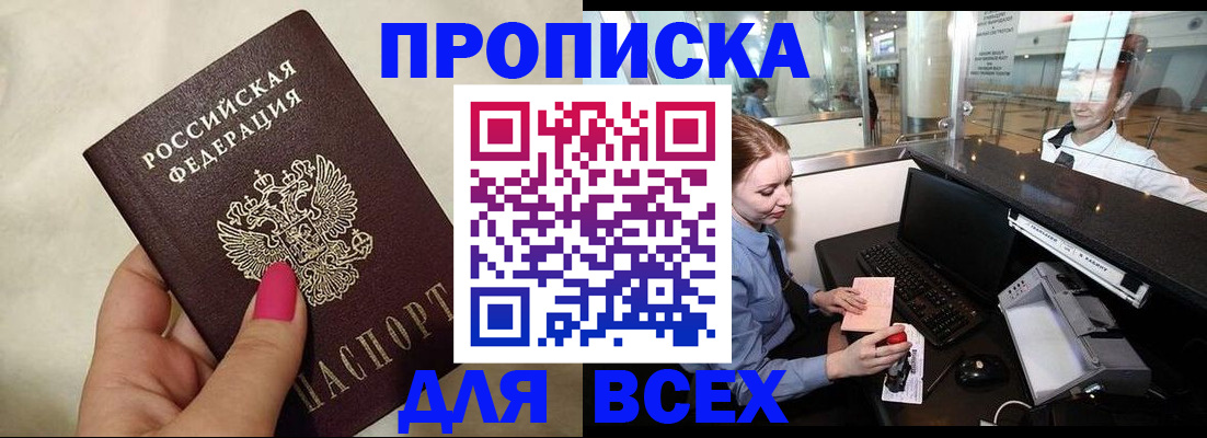 форма 3 в Богородицке